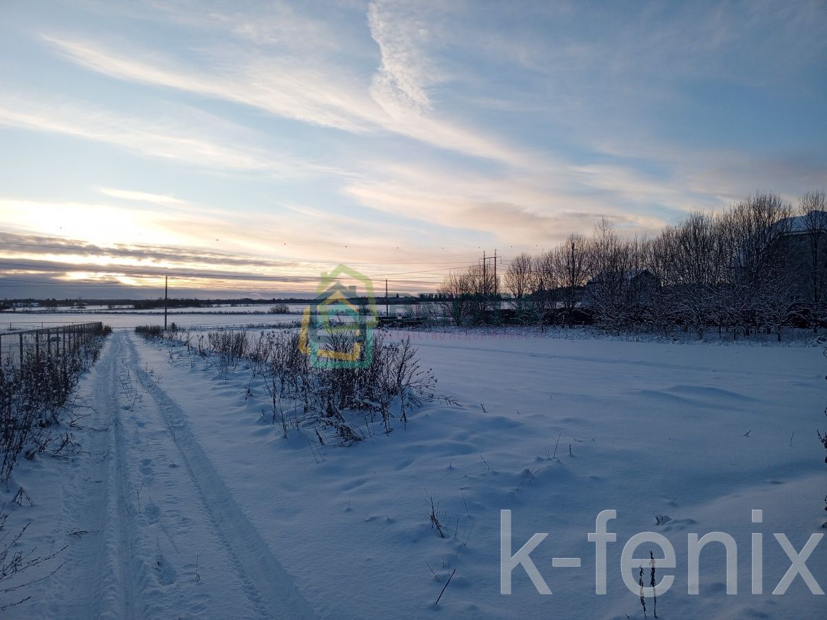 участок 11 сот